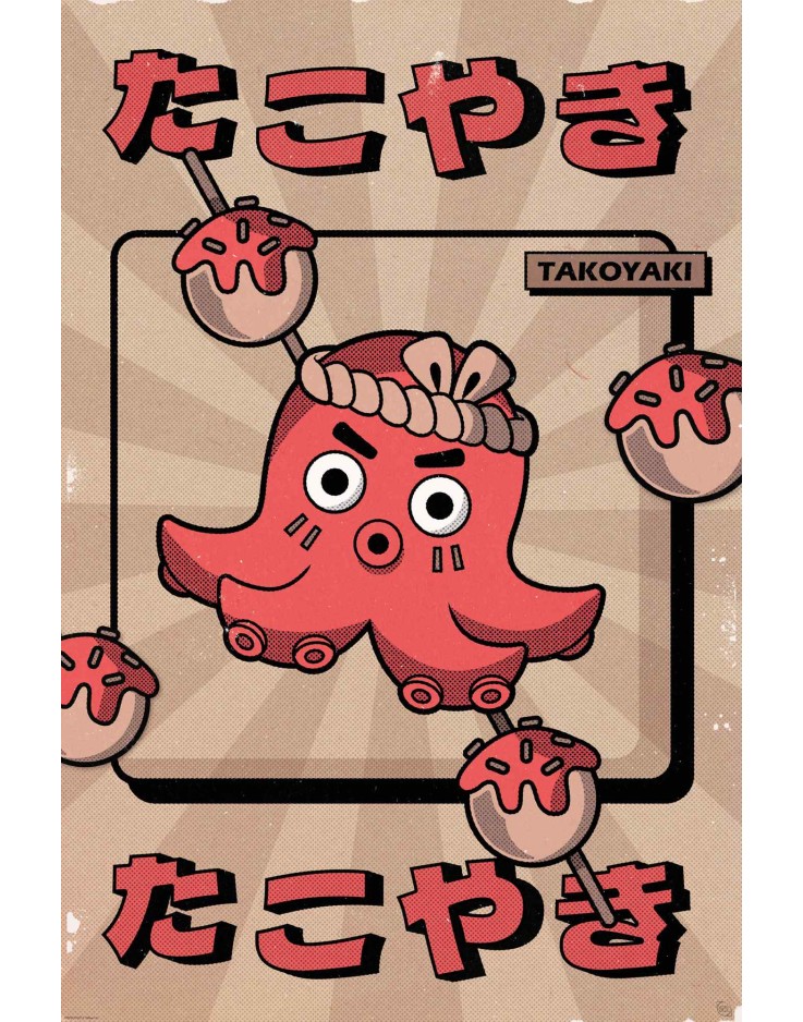 GB eye    Octopus 61 x 91.5cm Maxi Poster