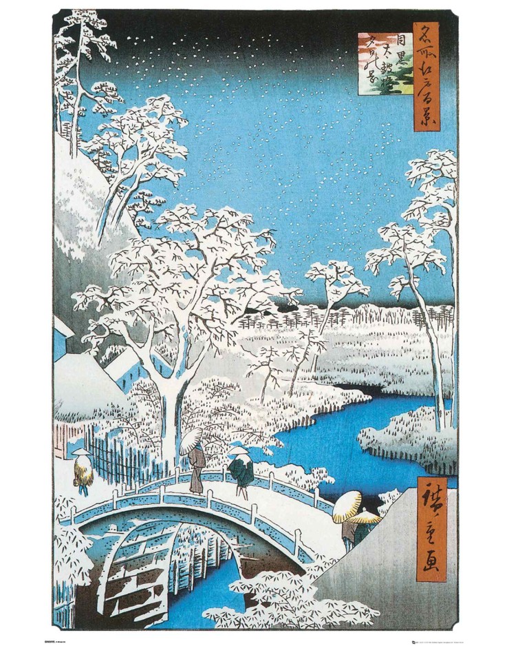 Hiroshige The Drum Bridge 61 x 91.5cm Maxi Poster