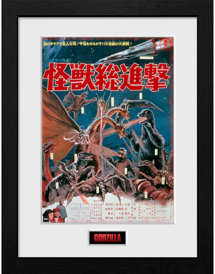 Godzilla Destroy 30 x 40cm Framed Collector Print