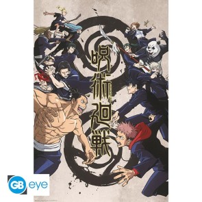 Jujutsu Kaisen Tokyo vs Kyoto 61 x 91.5cm Maxi Poster